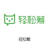 兰溪机房客户医疗行业